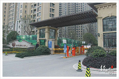 重庆某小区停车场管理系统