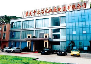 重庆中容石化机械制监控系统