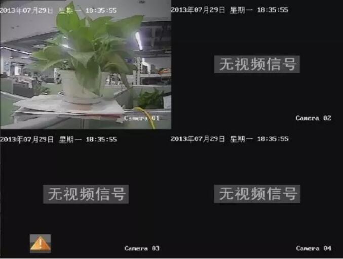 录像机报警画面.jpg